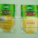 Cellulose Bath Sponge