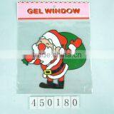 Family Window Sticker for X'mas