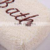 Wholesale Cuboid Exfoliating Loofah Pads Spa and Shower Body Bath Scrubber Sponge thumbnail-3