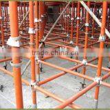 Made in China Heavy Duty Type Cuplock Scaffolding For Venezuela and Columbia thumbnail-1