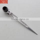 Scaffold Spanners Steel Erect Ratchet Podger 17mm x 19mm thumbnail-4