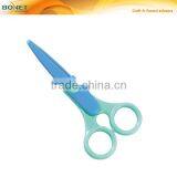 S72004 5-1/2" Craft Shape Cutting Decorating Scissors