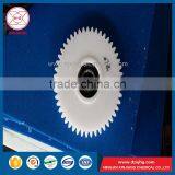 Wear Resistant OEM Uhmw Pe Guide Rail for Conveyor thumbnail-5