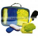 Car Care Kit thumbnail-1