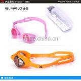 Low Price High Quality Kids Anti Fog One Piece Swimming Goggles One Color thumbnail-1