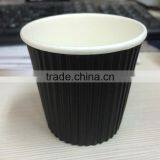 Ripple Cup, Coffee Cup,Tea Cup thumbnail-1