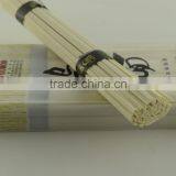 Japanese Style Dried Udon Nooldes With BRC HACCP thumbnail-3