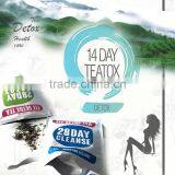 Wholesale China Trade Herbal Rose Tea Detox Tea thumbnail-1