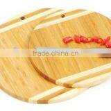 2 Pcs Round Bamboo Cutting Board Set #2897 thumbnail-1