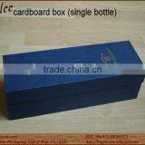 Promotional Custom Cardboard Gift Box thumbnail-3