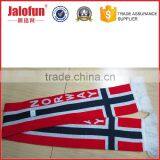 Cheap Factory Price China Made Jacquard Colorful Scarf thumbnail-2