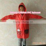 Four Different Types Pvc Kids Rain Coat (yellow Red Green Purple) thumbnail-1