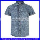 2017 Lastest China Supplier Shirts for Men From Turkey thumbnail-6