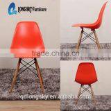 LS-4001 Wholesale Modern Designer Charles Emes Plastic Dining Chair thumbnail-2