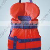 Marine Life Vest thumbnail-1