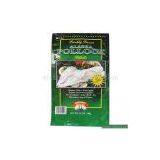 Sell Frozen Vacuum Pouches thumbnail-1