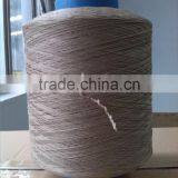 300D 800TPM DTY Polyester Filament Twist Yarn for Fabric thumbnail-1