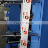 Hangzhou Yale Industrial Co., Ltd. company overview - view 3 thumbnail