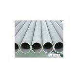 stainless steel tube and stainless steel pipe