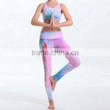 Athletic Fitness Gym Sports Printed Bra Running Yoga Pants Leggings Outfits thumbnail-3