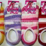 Hot Sale Microfiber Antiskid Socks Slipper Socks thumbnail-5