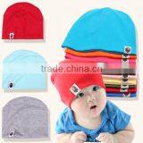 Wholesale Plain Knit Cotton Baby Beanie Hat thumbnail-1
