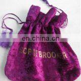 Drawstring Velvet Jewellery Bag Gift Bags Packaging Bags Small Jewellery Bags Wholesaler thumbnail-1