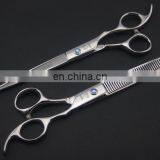 Barber Scissors -Hair Scissors With One Blade Micro Serrated 5" thumbnail-1