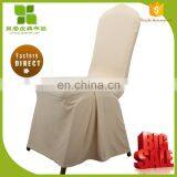 Fancy Wedding Decoration Chair Covers With Side Pleats for Wedding thumbnail-5