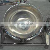 Commercial Sugar Boiler Jacketed Kettle With Agitator For Factory Price thumbnail-6