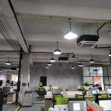 Foshan Onda Electric Appliance Co.,ltd company overview - view 1 thumbnail