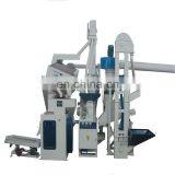 Hot Sale Small Scale Paddy Combined Mini Rice Mill Machine thumbnail-3