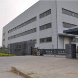 Shaoxing XiNuo Machinery Co. LTD company overview - view 1 thumbnail