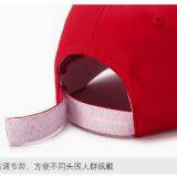 OEM ODM Sport Cap Student Hat With Cheap Price thumbnail-3