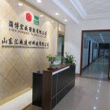 Zibo Hongwei Plastic Co., Ltd. company overview - view 2 thumbnail