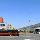 Hopefinder Polymer Sci.&Tech.Co.,Ltd company overview - view 1 thumbnail