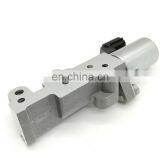 VVT Oil Control Valve Engine Variable Timing Solenoid Left & Right 23796-EA20A 23796-EA20B thumbnail-3