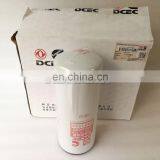 3401544 91FG026 Cummins 6CT 6CT83 6CTA8.3 Oil Filter thumbnail-6