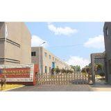 Lynkfun Leisure Products Co., Ltd. company overview - view 1 thumbnail