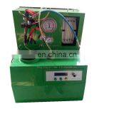 PQ1000 Common Rail Test Bench thumbnail-1