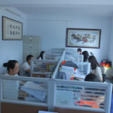 Xinxiang Weis Textiles&Garments Co.Ltd company overview - view 1 thumbnail