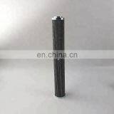 Replacement 01E.450.10VG.HR.E.P Hydraulic Oil Wind Power Gearbox Filter Element thumbnail-4