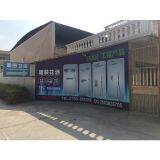 Heshan Yuantu Sanitary Ware Co.,Ltd. company overview - view 2 thumbnail