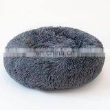 Wholesale Plush Soft Sleeper Cat Bed Dog Bed thumbnail-2