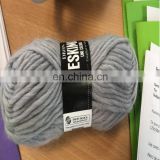 thickness 8mm High Quality Iceland Wool Yarn Dyed Knitting 100% merino wool yarn