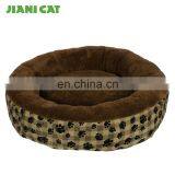 Hot Warm Rattan Memory Foam Linen Cotton Fabric Pet Product Dog Bed thumbnail-4