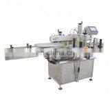 shanghai factory bottom price labels cut fold machine With Good Quality