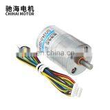 Chihai Motor CHR-GM25-BLDC2418 25mm 12v 24v CCW CW Brake PMW Speed Control Micro Brushless Gearmotor For Robotics Diy thumbnail-6