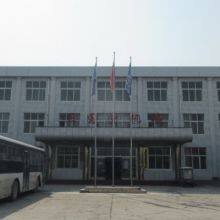 Xinxiang City Sanyuantang Machinery Co.,Ltd company overview - view 2 thumbnail