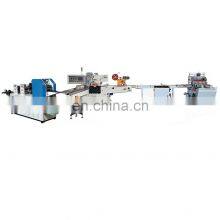 Best Price Automatic Pocket Tissue Paper Machine Production Line thumbnail-1